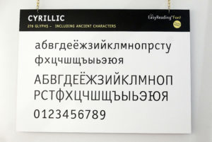 EasyReading Designer Cyrillic_Sademann